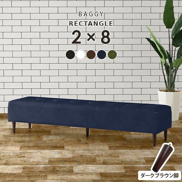 ダイニングベンチ ホワイト 合皮 ブラック ダイニングチェア レザー 白 黒 3人 ソファー ベンチ...