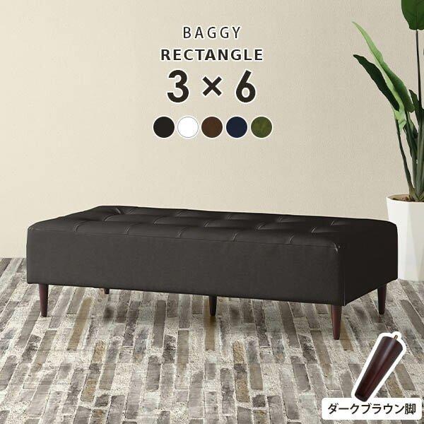 ローソファー レザー 合皮 白 2人掛け コンパクト ソファベンチ ソファー ローソファ 合成皮革 ...