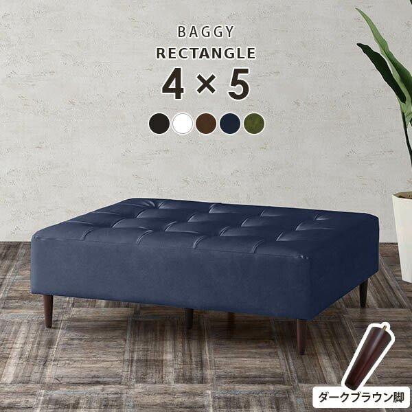 ベンチ チェア ソファ 3人掛け 合皮 レザー 革 アンティーク ベンチソファー 背もたれなし ベン...