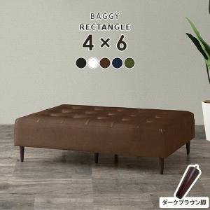 プラチナウェーブ ミニパッド葵 : 総合通販のロコ - 通販 - Yahoo