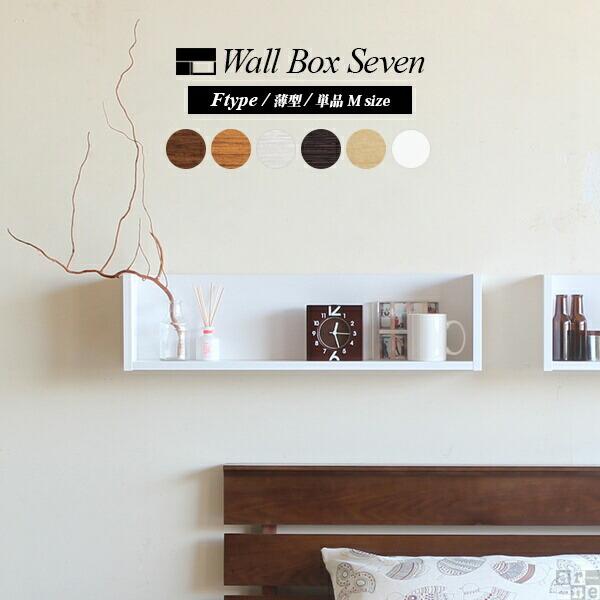 ウォールシェルフ 白 壁掛け 飾り棚 薄型 壁 棚 賃貸 取り付け ミニ ウォールラック 木製 石膏...