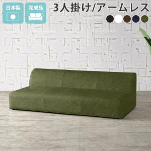 IKEA/イケア/通販】SODERHAMN ソーデルハムン 3人掛けコンパクトソファ