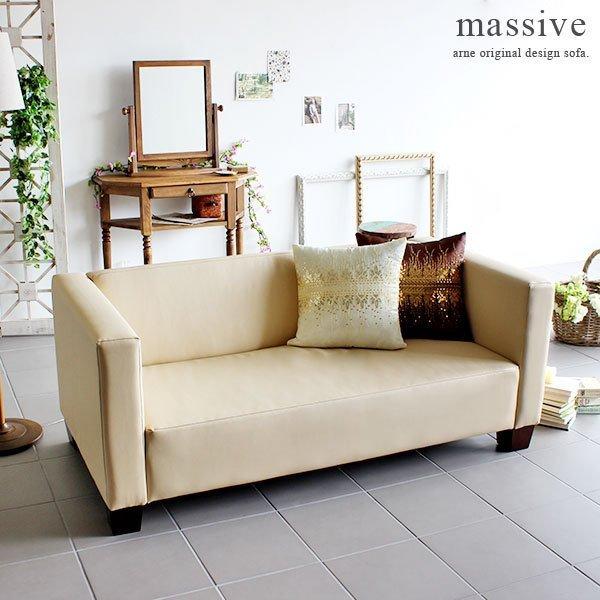 ローソファ 合成皮革 ソファ 2人掛け レザー 合皮 ローソファー ソファー 黒 白 ホワイト 革 ...