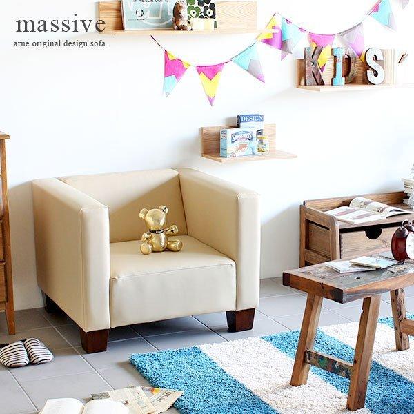 ローソファ 合成皮革 ローソファー 一人 レザー 合皮 1人掛け 一人用 ソファー ソファ 一人掛け...