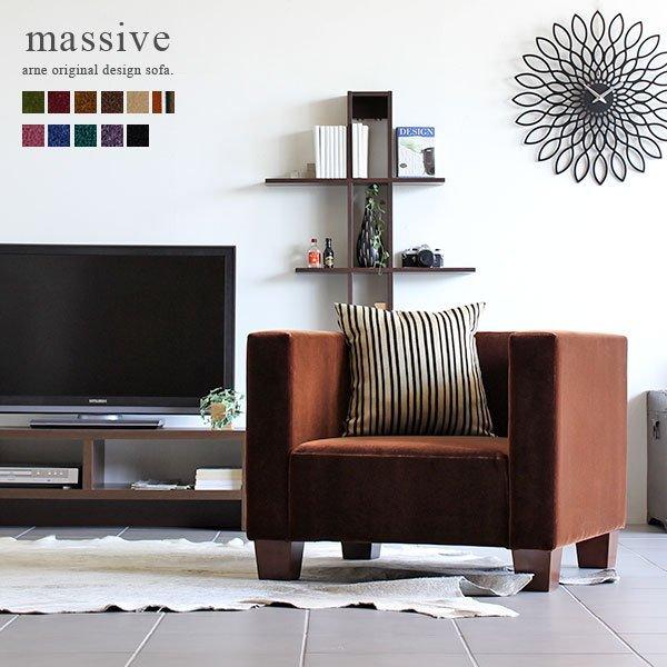 ソファー 一人用 1人用ソファ ローソファ 一人 一人掛け 1人 黒 ローソファー 1人掛け ソファ...