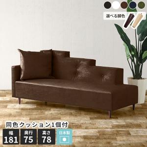 野田産業 NDstyle. Siestaシリーズ ソファ 2.5P SIESTA-SF2.5 村