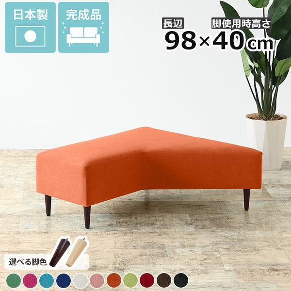 ロビーベンチ ソファ 2人掛け 椅子 待合椅子 ベンチソファ おしゃれ 黒 ブラック l字ソファー ...