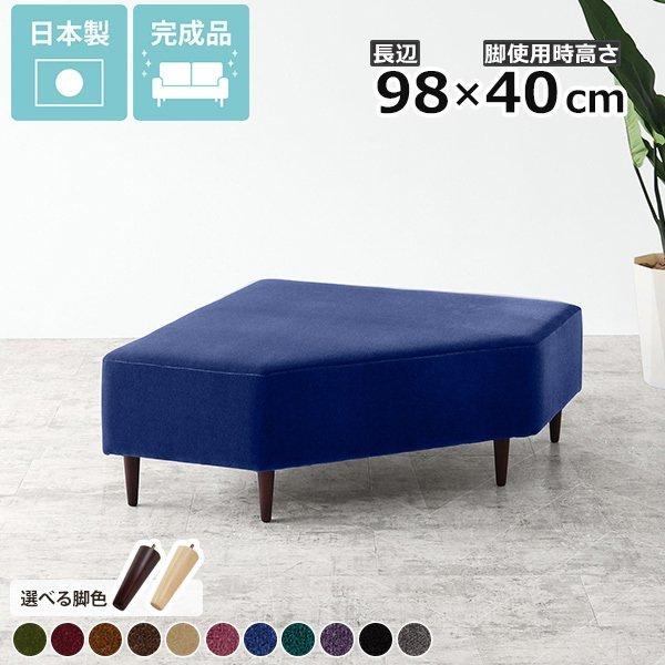 ソファー グレー ベンチ コーナーソファ コンパクト ソファ 単品 座面高40cｍ ベンチソファ 二...