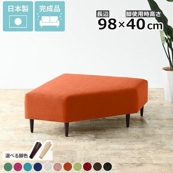 ベンチソファー 背もたれなし ソファ ブラック ベンチ チェア コーナーソファ コンパクト コーナー...