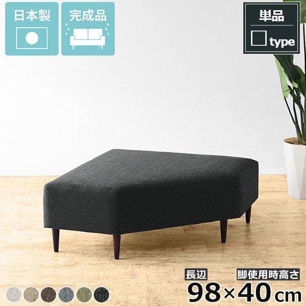 ベンチ チェア おしゃれ 北欧 ベンチソファー 背もたれなし ソファ 待合室 椅子 単品 ソファー ...