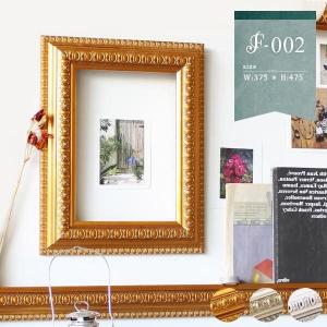 アンティークフレーム 額縁 フレーム アンティーク 壁掛け