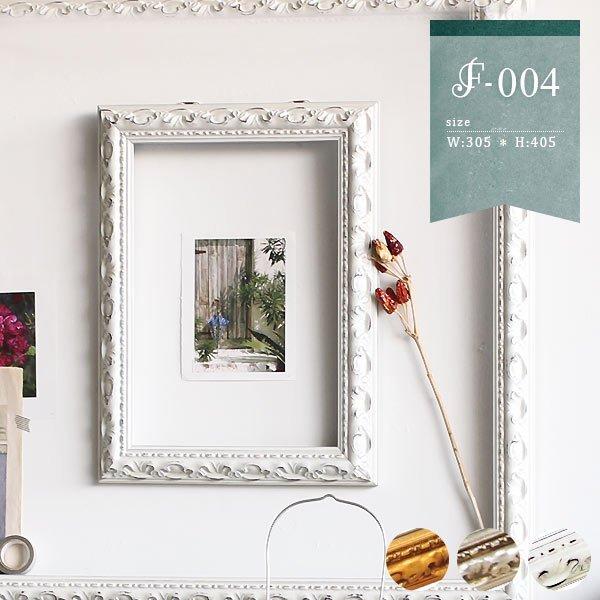 フレーム 額縁 壁掛け アート ディスプレイフレーム インテリア アクセサリー ディスプレイ アンテ...
