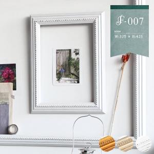 アンティークフレーム ポスター インテリア 楽天市場】アートフレーム フレーム 額縁 壁面 飾り付け アート