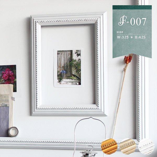 フレーム 額縁 アンティーク ゴールド ポスターフレーム 額 アンティークフレーム アンティーク風 ...