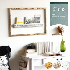 アンティークフレーム 額縁 フレーム アンティーク 壁掛け