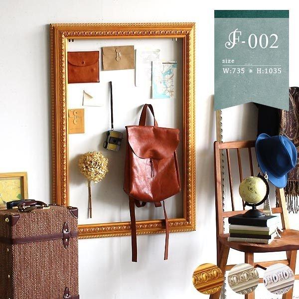 フレーム 壁掛け インテリア 雑貨 ウォールフレーム 壁 ロココ おしゃれ アンティーク 額縁 ゴー...