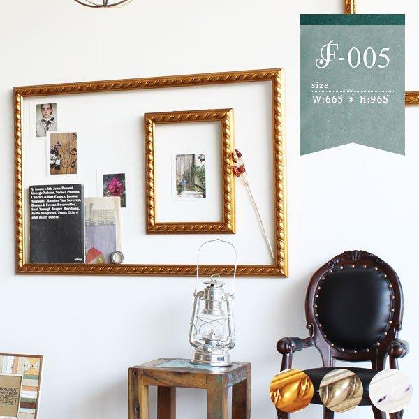 額縁 アンティーク ゴールドフレーム アートパネル モダン フレーム アートフレーム ディスプレイフ...