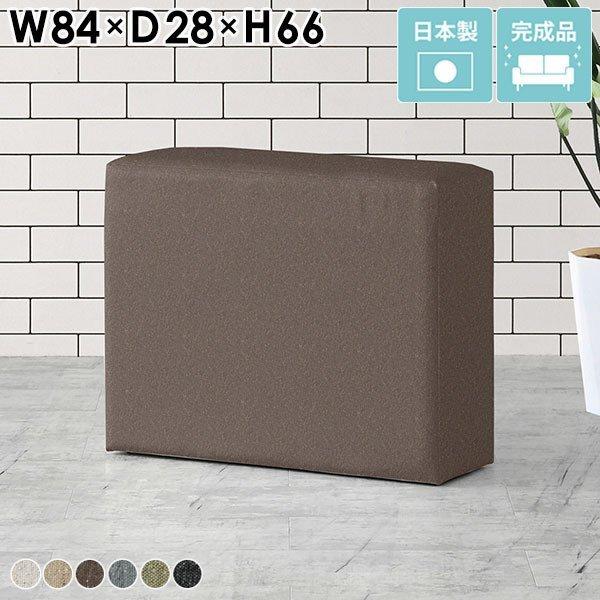 カウンターチェア 北欧 バーチェア ハイチェア ハイスツール ハイ カウンターチェアー カウンタース...