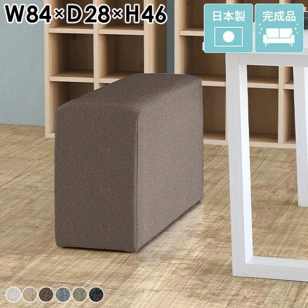 ベンチソファー 背もたれなし 椅子 ダイニングソファ ベンチ ボックス ソファ 腰かけ 玄関イス ス...