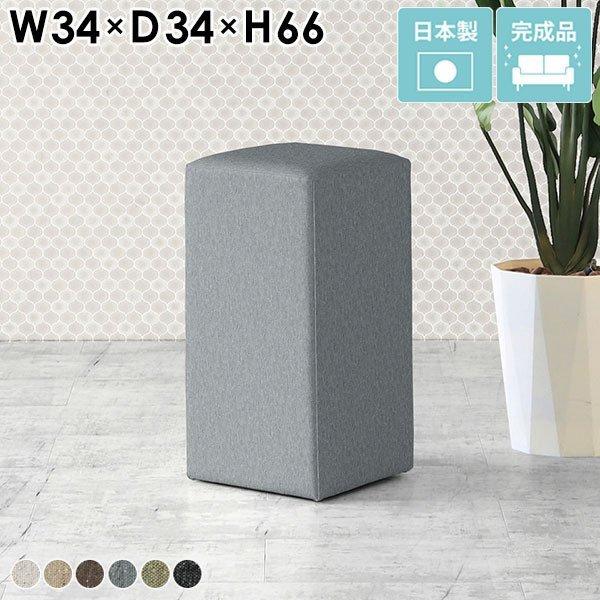 バーチェア ハイチェア 大人 カウンタースツール ハイスツール おしゃれ カウンターチェア 一人掛け...