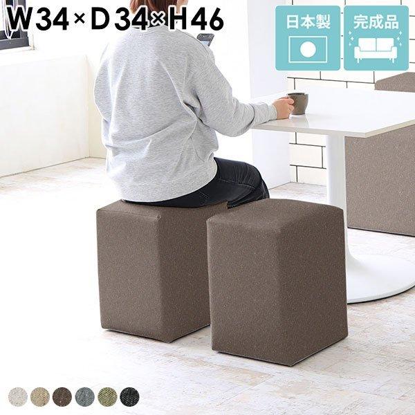 ダイニングチェア 椅子 背もたれなし ダイニング ドレッサー スツール 小さい 玄関スツール コンパ...