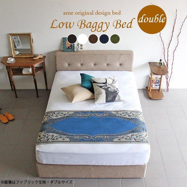 ベッド ベッドフレーム フレームのみ フレーム ダブル ダブルベッド 合皮 レザー レザーベッド お...