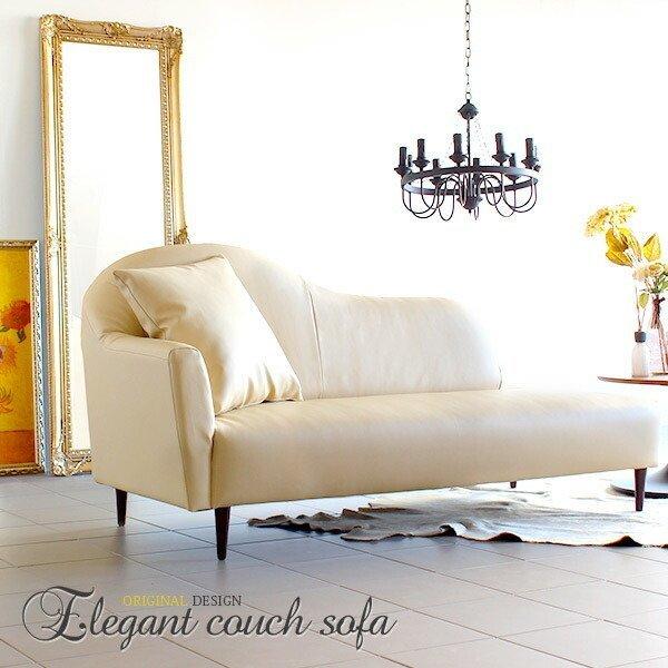 ローソファ カウチ カウチソファ 合皮 ローソファー レザー 高級 片肘 2人 ソファー ハイバック...