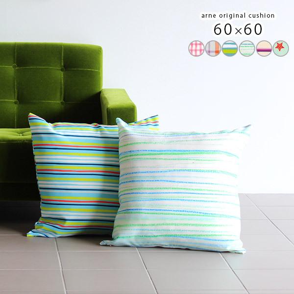 クッション 60×60 クッションカバー グリーン モダン ソファークッション チェック 日本製 枕...