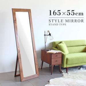 大型 ミラー スタンド 日本製 全身鏡 大きい ワイド 木枠 スタンドミラー アンティーク 壁掛け おしゃれ 全身ミラー 鏡 全身 ▽｜arne