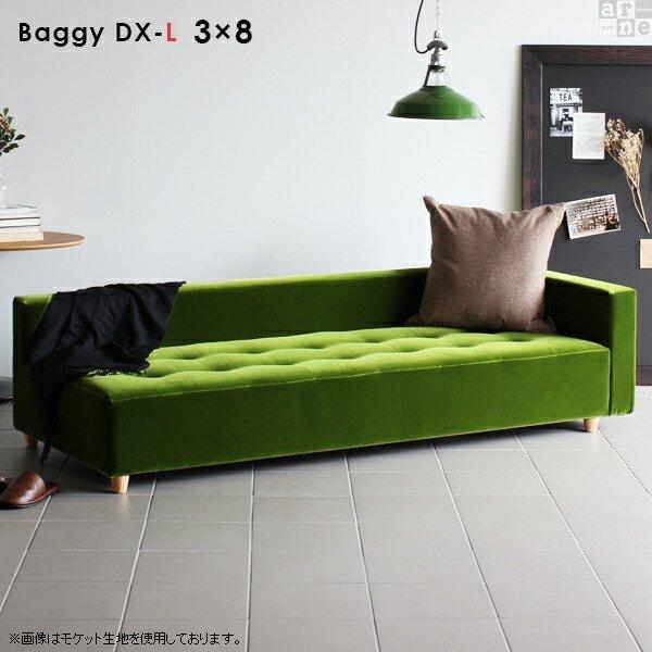 ローソファー 4人掛け ソファー 四人掛けソファー カウチソファ レザー カウチ カウチソファー 合...