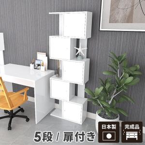 unico ウニコ MANOA マノア シェルフ オープンラック アカシア無垢材