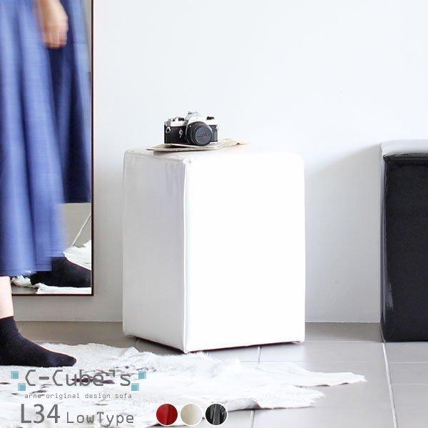 ミニスツール スツール 椅子 小さい 北欧 ミニ オットマン チェア ダイニングスツール ダイニング...