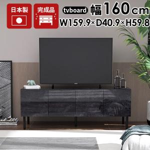 イケア（IKEA） IKEA - - HEMNES -ヘムネス- テレビ台 ホワイト 