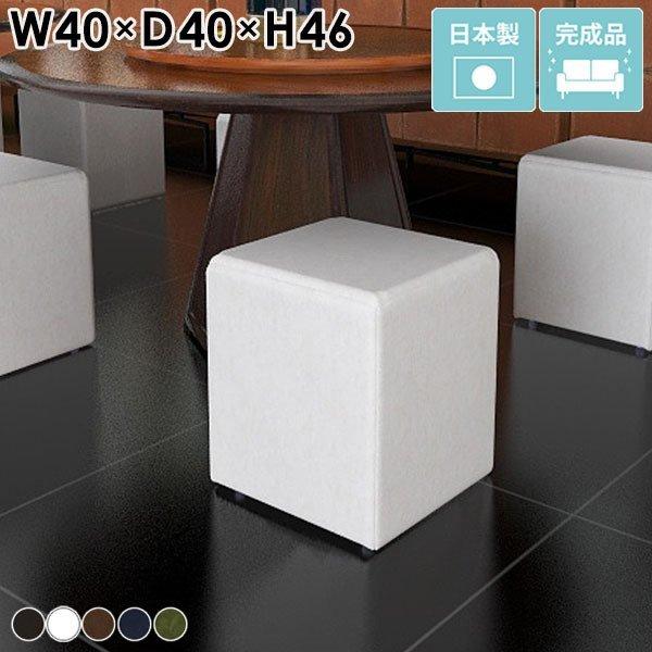 ダイニング ベンチ 白 スツール 黒 40cm 椅子 オットマン レザー 合皮 合成皮革 ロータイプ...