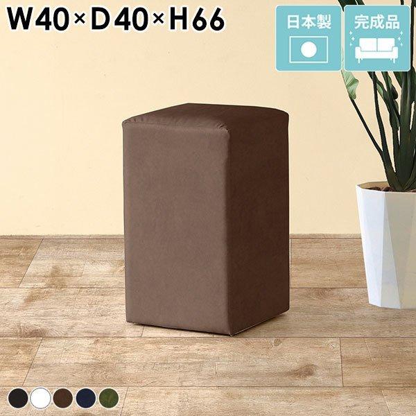 ハイスツール カウンタースツール バースツール スツール 白 ハイチェア 大人 ブラウン レザー 腰...