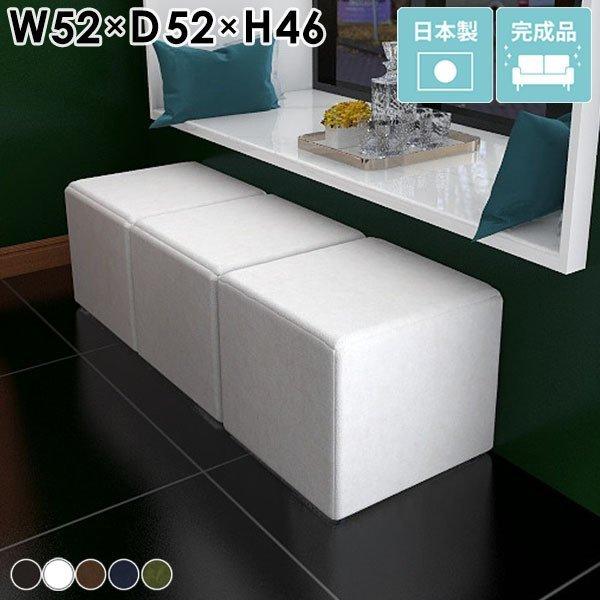 ダイニング ベンチ 白 オットマン スツール レザー 合皮 ベンチソファー ダイニングチェア 背もた...