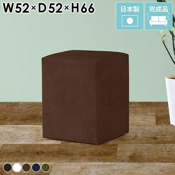 スツール 白 黒 ハイスツール ブラウン レザー 合皮 北欧 ベンチソファー 背もたれなし 腰掛け ...