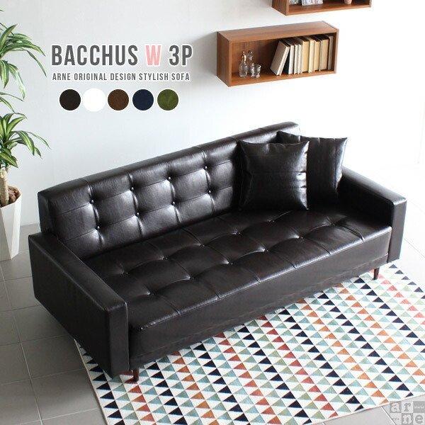 ローソファー 3人掛け 合皮 レザー ソファー 脚付き ソファ 3人 ローソファ 座面広い 3人掛け...