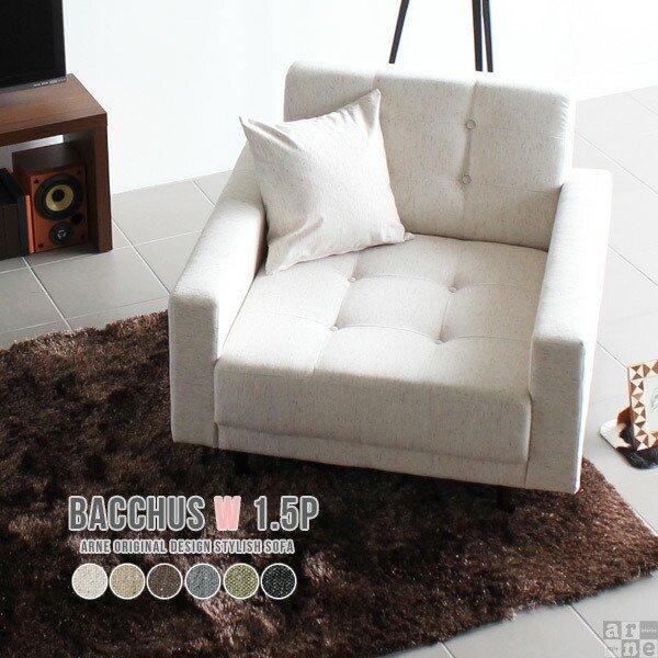 ローソファ 黒 1人掛け グレー 一人掛け 一人用 ソファ ゆったり 椅子 応接 ローソファー 脚付...