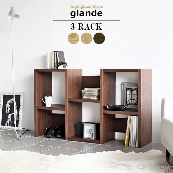 オープンラック シェルフ 3段 ラック 棚 木製 天然木 ディスプレイラック 75 本棚 a4 完成...