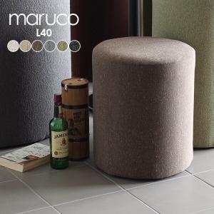 ミニスツール スツール 丸 丸椅子 ミニ 椅子 ドレッサー