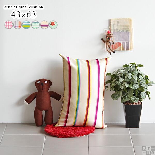 クッション おしゃれ 大きい 北欧 中身 子供 枕 まくら モダン ピンク チェック ストライプ ブ...