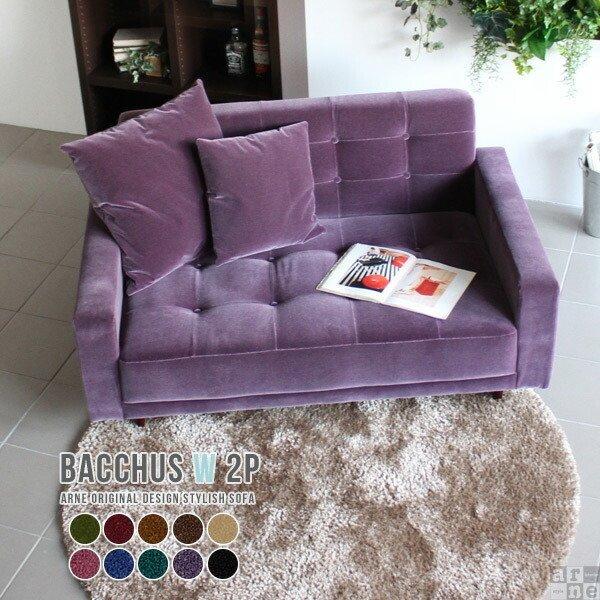 ソファ ローソファー 2人掛け 脚付き ソファー ブルー 日本製 コンパクト 2人 ローソファ ペッ...