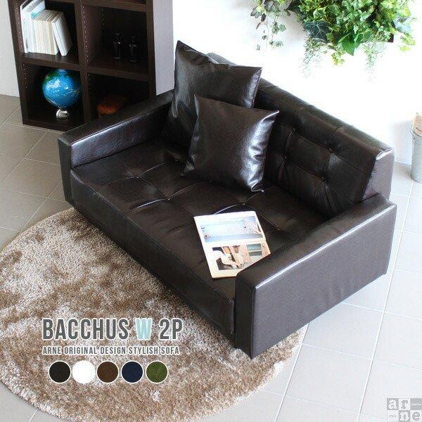 ローソファー 2人掛け レザー 合皮 脚付き ソファー ソファ ローソファ 合成皮革 ハイバック 2...