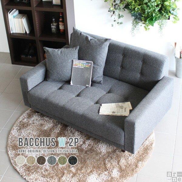 ローソファ 黒 ソファー ソファ 応接 2人掛け グレー ローソファー 脚付き アイボリー ハイバッ...