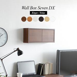 ウォールラック 扉付き 壁掛け シェルフ 吊り戸棚 収納 ラック 吊戸棚 幅60cm diy 棚 小さい 壁 取付 リビング収納 北欧 本棚 木製 ★｜家具通販 インテリアショップ arne