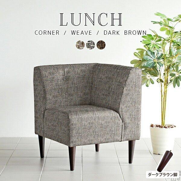 コーナーソファ ソファ L字 コーナーソファー ソファー コーナー コンパクト ダイニングイス ダイ...