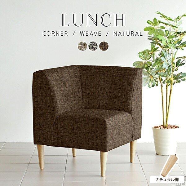 コーナーソファ ソファ L字 コーナーソファー ソファー コーナー カウチソファ ダイニングイス ダ...