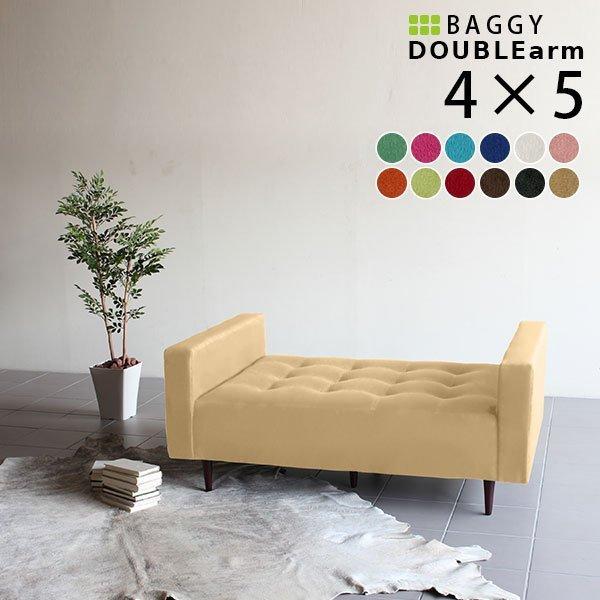 ベンチ ソファ チェア ベンチソファー 背もたれなし 背もたれのない ソファー 2人掛け ロビーチェ...