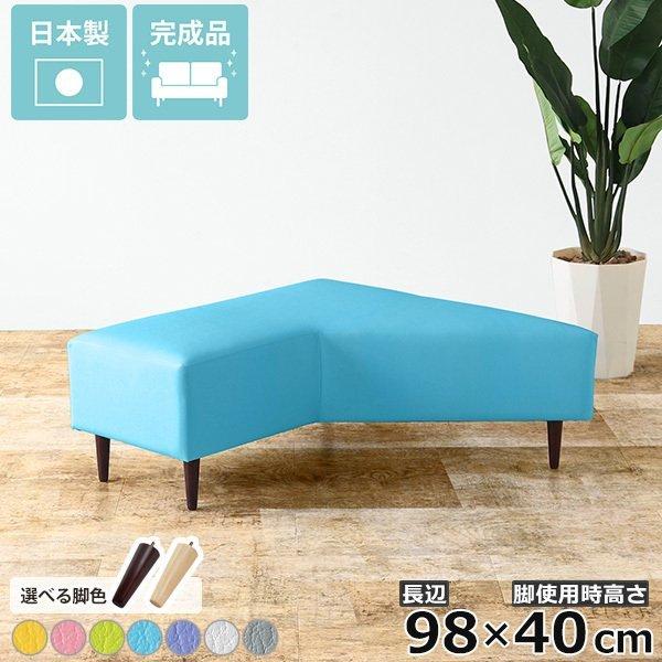 コーナーソファ 待合椅子 ソファー グレー 待合 ソファ 抗菌 防汚 病院 待合室 いす 2人掛け ...